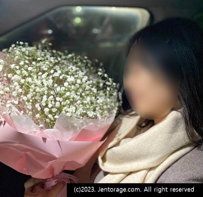 결혼 준비 과정