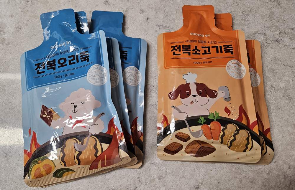 아픈 강아지 음식 추천 03