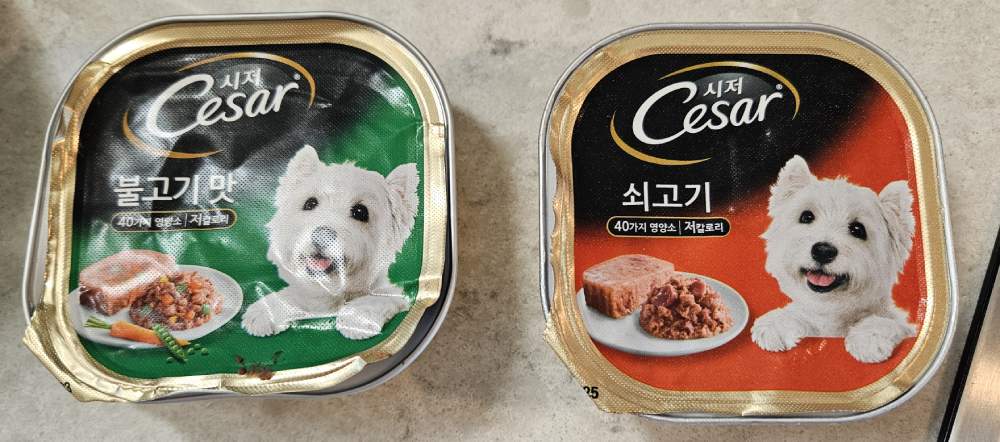 아픈 강아지 음식 추천 06